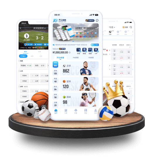 开云体育app官网